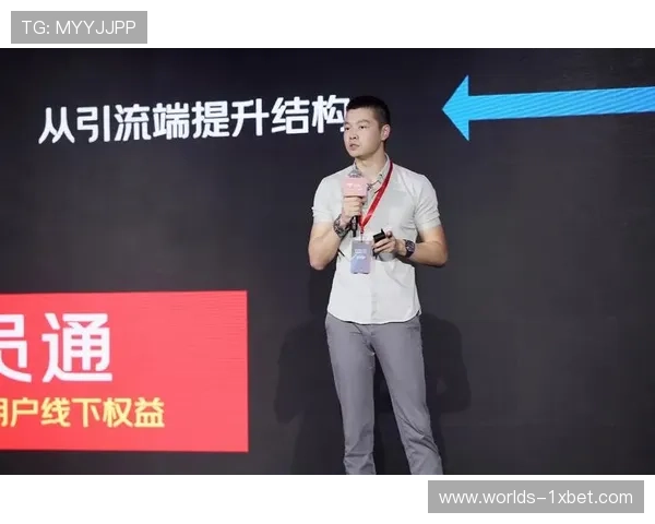 运营方从单打独斗转向生态联盟构建