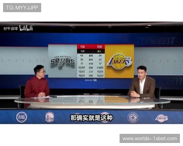 马刺136-108大胜湖人：文班亚马40+12上半场37分统治比赛